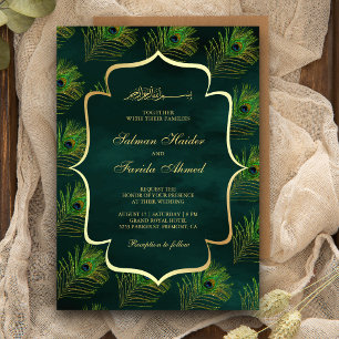 Smarald Green Peacock Feathers Muslim Wedding Einladung