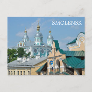 Smolensk, Russland Postkarte