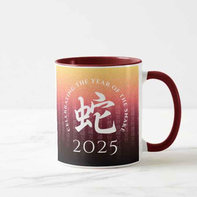 Snake 蛇 Red Gold Chinese Zodiac Lunar Symbol Tasse (Rechts)