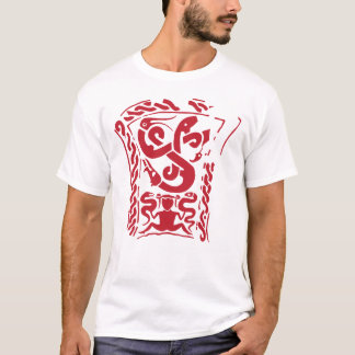 Snake Witch viking stone Gotland ancient history r T-Shirt