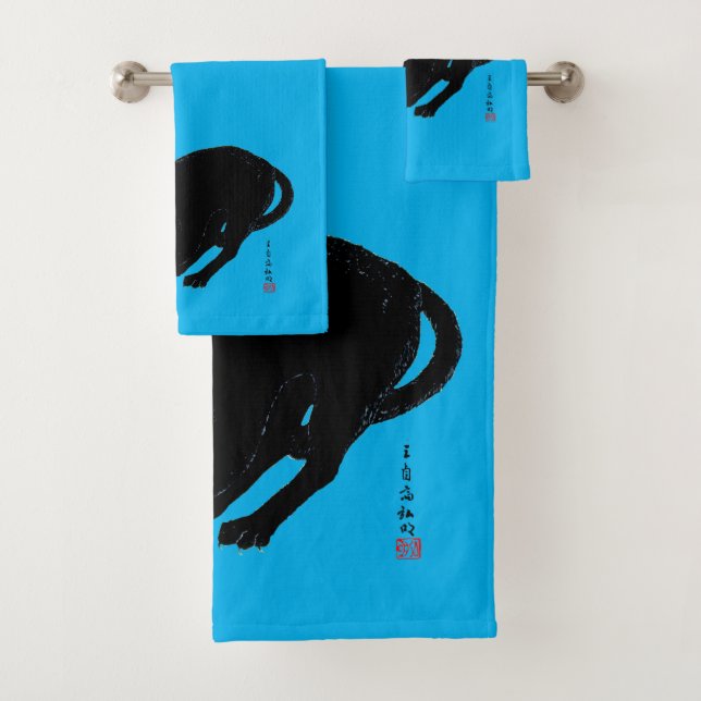 Snarling Hissing Black Japanese Cat Badhandtuch Set (Insitu)