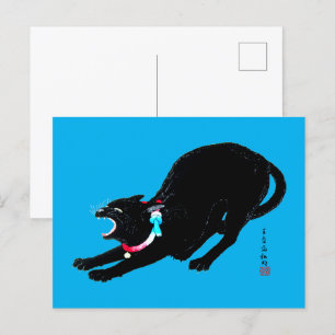 Snarling Hissing Black Japanese Cat Postkarte
