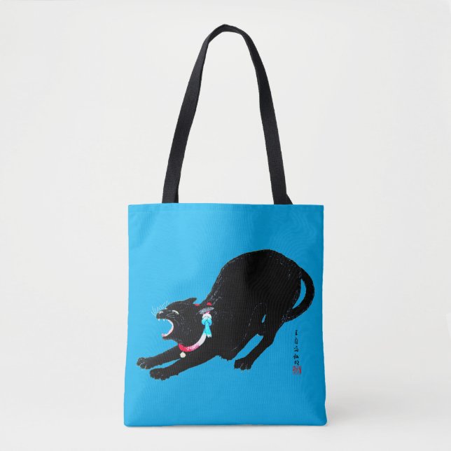 Snarling Hissing Black Japanese Cat Tasche (Vorderseite)