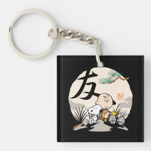 Snoopy, Charlie Brown et Woodstock - Ami