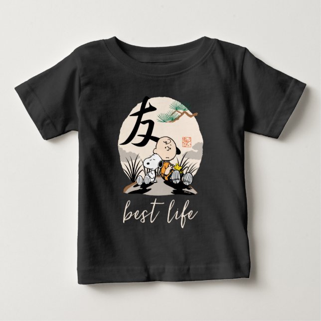 Snoopy, Charlie Brown und Woodstock - Freund Baby T-shirt (Vorderseite)
