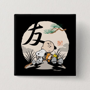 Snoopy, Charlie Brown und Woodstock - Freund Button