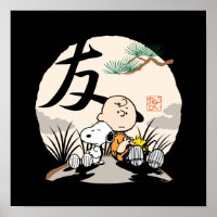 Snoopy, Charlie Brown und Woodstock - Freund