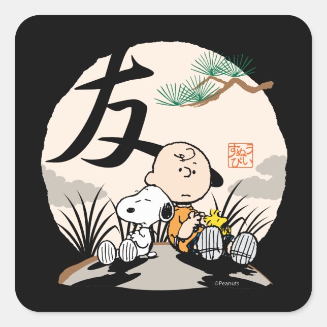 Snoopy, Charlie Brown und Woodstock - Freund Quadratischer Aufkleber (Vorderseite)