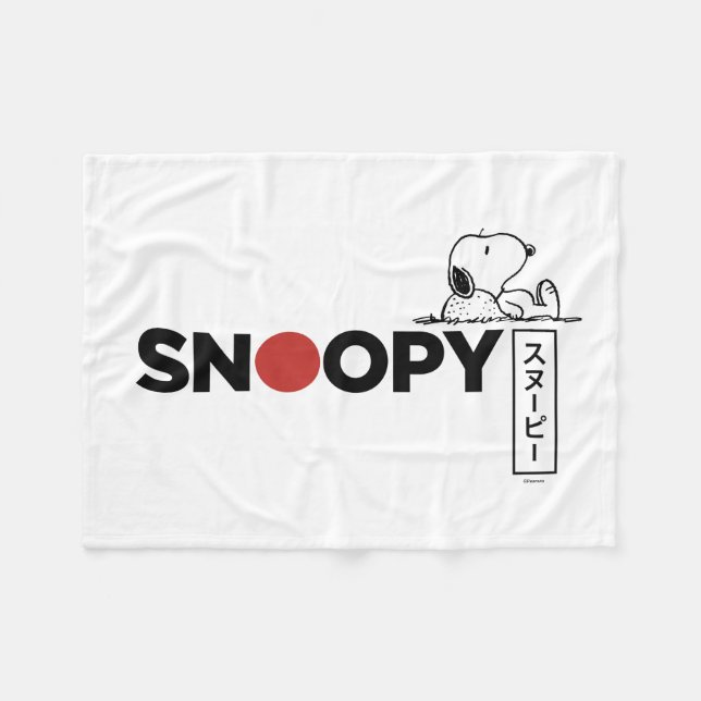 Snoopy Japanisch Typografie Grafik Fleecedecke (Vorderseite (Horizontal))