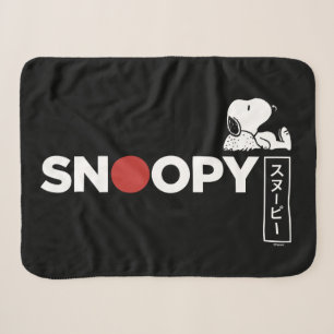 Snoopy Japanisch Typografie Grafik Sherpadecke
