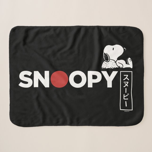 Snoopy Japanisch Typografie Grafik Sherpadecke (Vorderseite (Horizontal))
