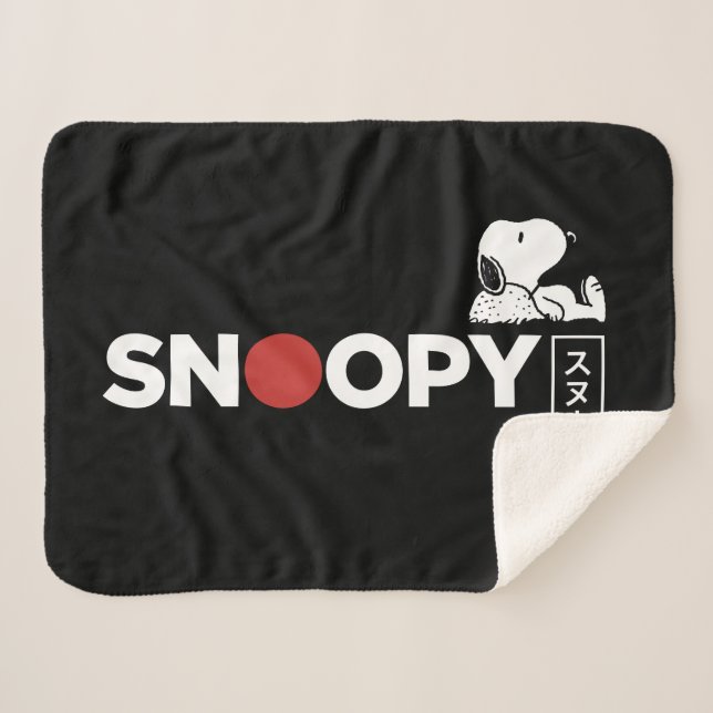 Snoopy Japanisch Typografie Grafik Sherpadecke (Vorderseite (Horizontal))