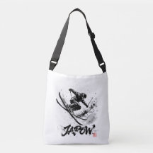 Snowboard Brush Art - Skier Slush Powder