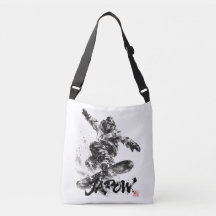 Snowboard Brush Art - Snowboarder Light