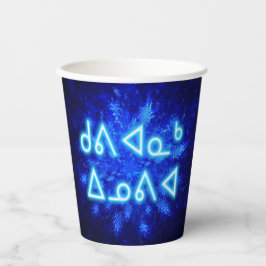 Snowburst - Kuvianak Innovia Pappbecher