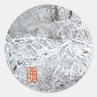 Snowy Hedgerow Winter Round Sticker