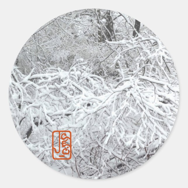 Snowy Hedgerow Winter Round Sticker (Vorderseite)