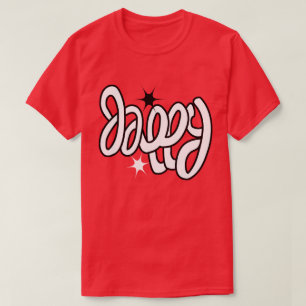 So Glücklich T-Shirt