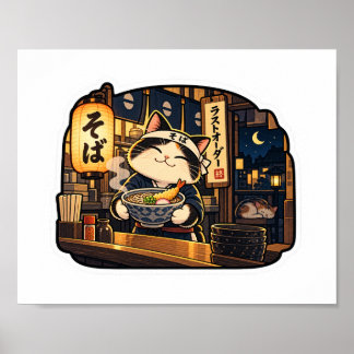 Soba Shop Katze — Letztes Bestellposter | Japanisc Poster