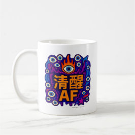 Sober AF - Chinese - Mug Kaffeetasse