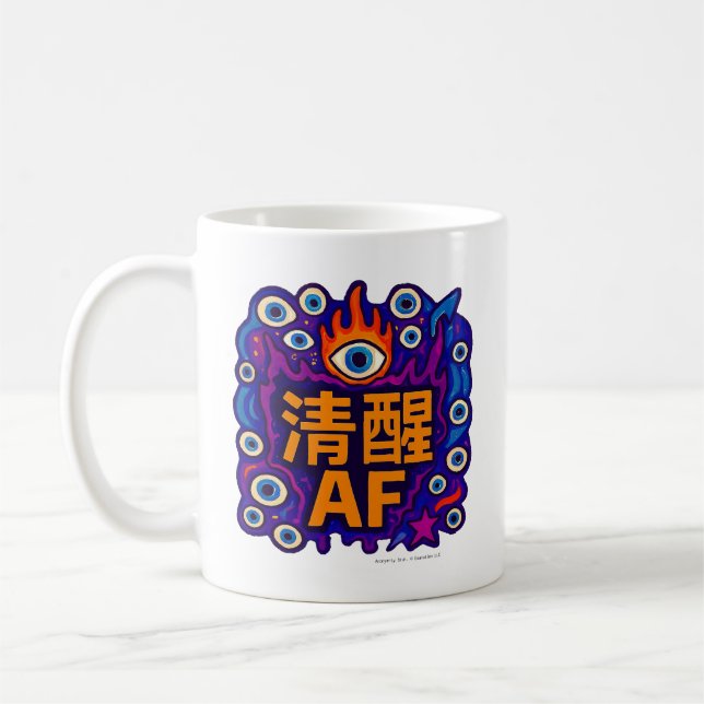 Sober AF - Chinese - Mug Kaffeetasse (Links)