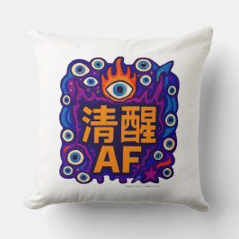 Sober AF - Chinesisch - Kissen