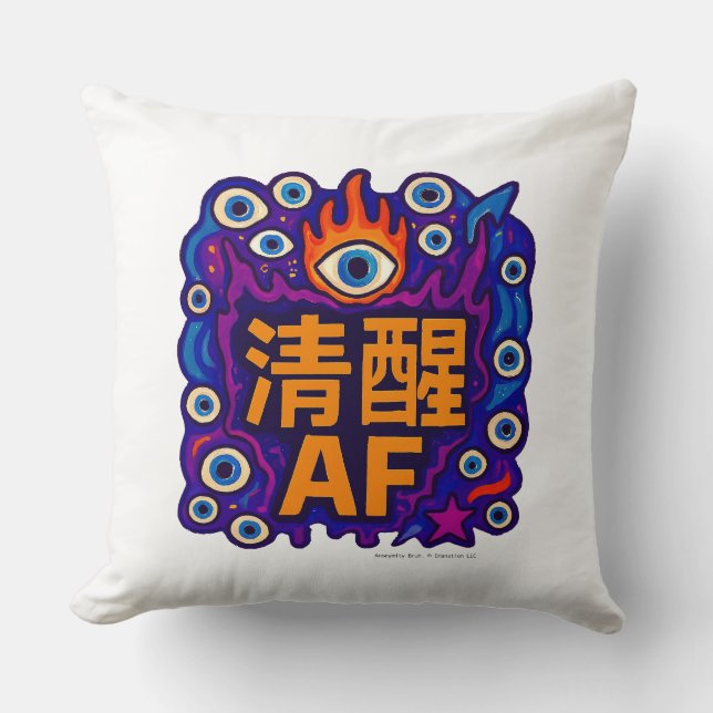 Sober AF - Chinois - Coussin de jet (Recto)