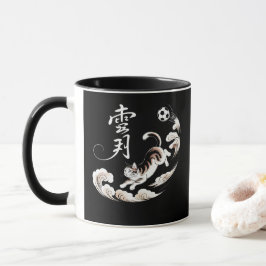 Soccer Cat Calligraphy Mug - Perfect Gift for Cat  Tasse