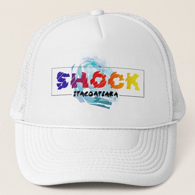 Socke Truckerkappe (Vorderseite)