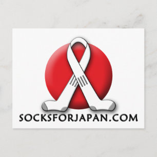 Socken für Japan Postkarte
