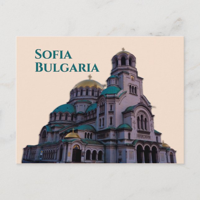Sofia Bulgarien: Alexander Nevsky Kathedrale Postkarte (Vorderseite)