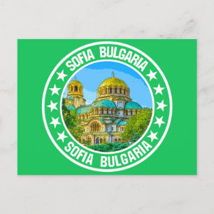 Sofia Bulgarien Postkarte