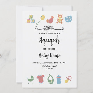 Sofortige Minimalistische Aqeeqah Aqiqah Invite Ca Einladung