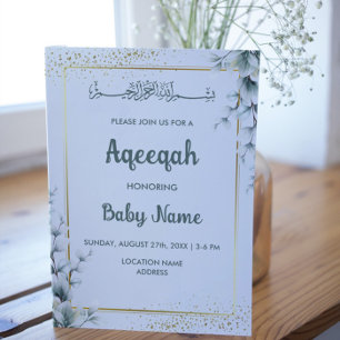 Sofortige moderne Blumen-Gold-Aqeeqah-Aqiqah Einladung