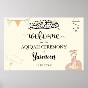 Sofortige Niedliche Aqiqah Aqeeqah Willkommenspatr Poster