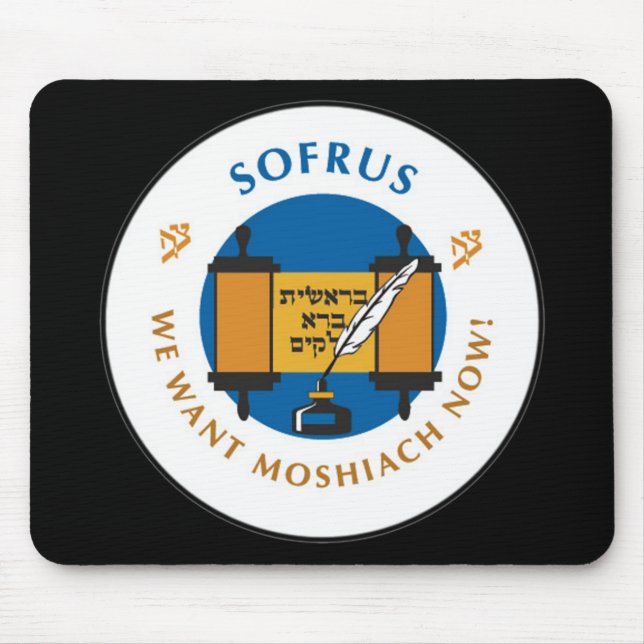 Sofrus Mousepad (Vorne)