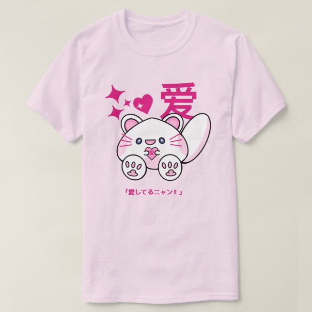 Soft & Kawaii - Pastell Pink Cat T - Shirt 💕 🐾 (Design vorne)