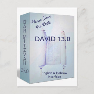 Software-Release-Bar Mitzvah Postcard Ankündigungspostkarte