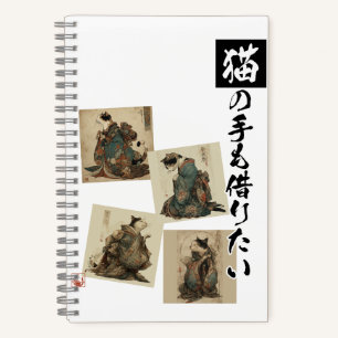 "Sogar die Pfoten einer Katze" japanische Katzenku Notizbuch