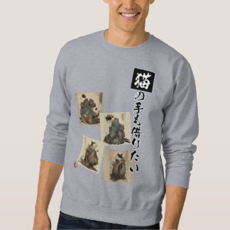 "Sogar Katzenpfoten" Japanische Katzenkunst Sweatshirt