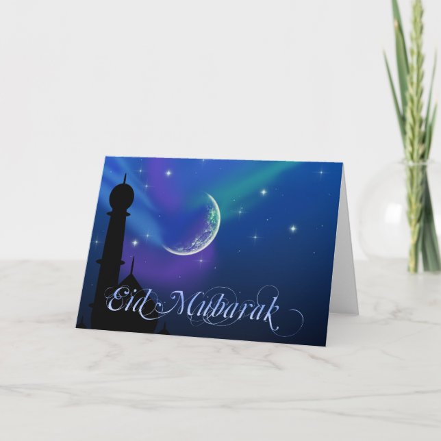 Soirée magique de l'Aïd - Carte de voeux islamique (Devant)