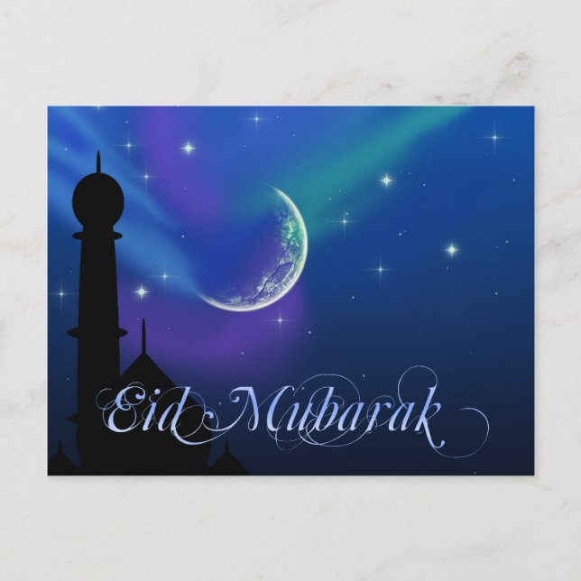 Soirée magique de l'Aïd - Carte postale de voeux i (Devant)