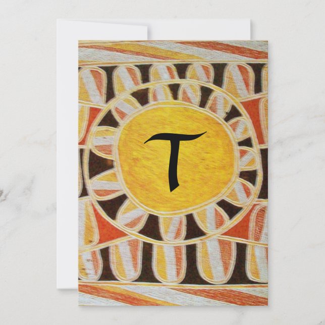 SOLAR CHAMPAGNE MONOGRAM, gelb orange, rot Einladung (Vorderseite)