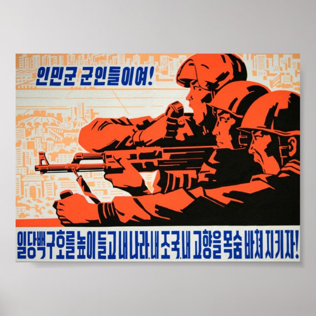 Soldaten der koreanischen Volksarmee! Kampf um dic Poster (Vorne)