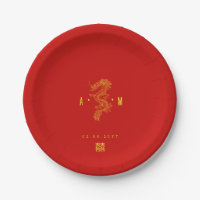 Solid Red | Doppel-Happy-Dragon-Monogramm
