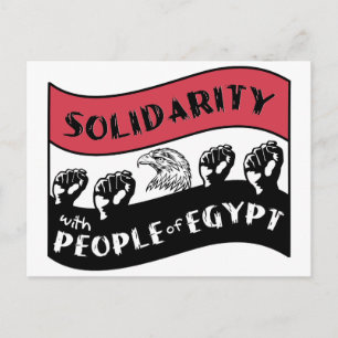 Solidarität mit dem ägyptischen Volk Postkarte