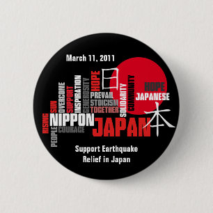 Solidarität mit Japan, Mut u. Hoffnung, aufgehend Button