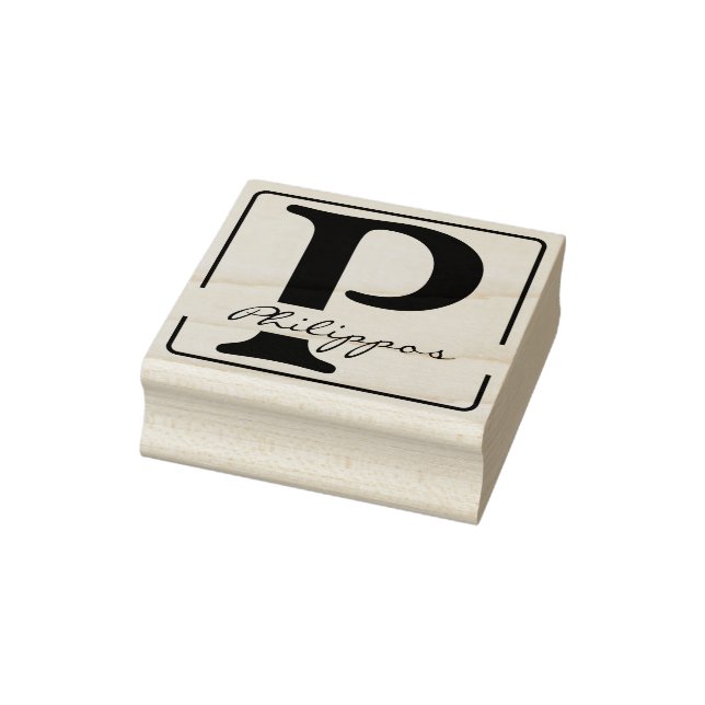 Solide Rahmen + Monogramm/Name Gummistempel (Stempel)