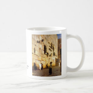 Solomans Wand Jerusalem, Jean-Leon Gerome Kaffeetasse