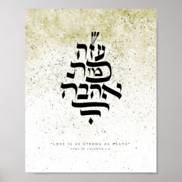 Solomon 8,6 - Liebe ist so stark wie Tod Poster